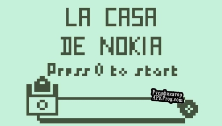 Русификатор для La Casa De Nokia