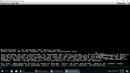 Русификатор для La leyenda del Chico Largo