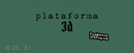 Русификатор для labirinto plataforma