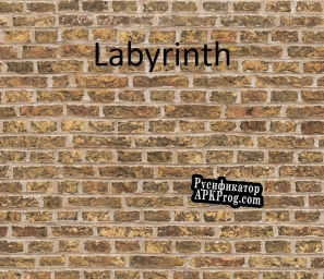 Русификатор для Labyrinth (itch) (HeitsonTron)