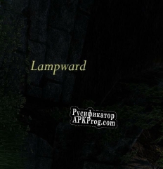 Русификатор для Lampward Alpha 0.1
