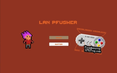 Русификатор для LAN Pfusher