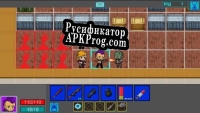 Русификатор для Land of zombie 2D