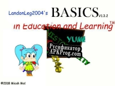Русификатор для LandonLeg2004s Basics IN Learning And Stuff
