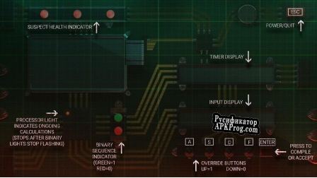 Русификатор для Last Code