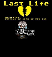 Русификатор для Last Life