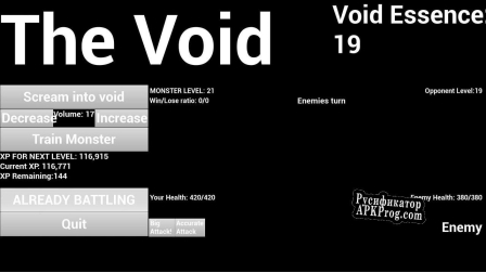 Русификатор для Lawrence Culley The Void (Challenge 4)