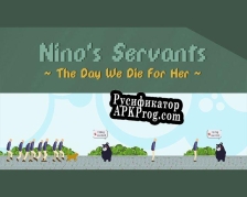 Русификатор для [LD43] Ninos Servants  The Day We Die For Her