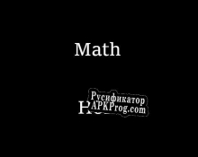 Русификатор для LD48 Math Hole