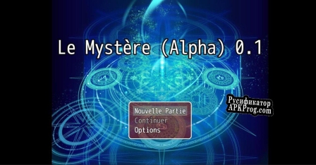 Русификатор для Le Mystère (alpha)