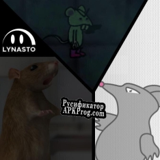 Русификатор для Le Raté