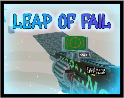 Русификатор для Leap of Fail