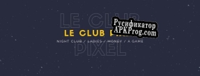 Русификатор для LeClubPixel