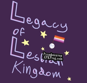 Русификатор для Legacy of Lesbian Kingdom