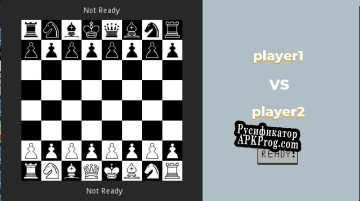 Русификатор для Legaroids Chess