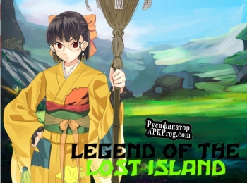 Русификатор для Legend of the Lost Island