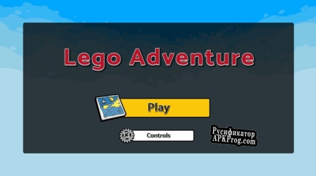 Русификатор для Lego Adventure (Mac OS)