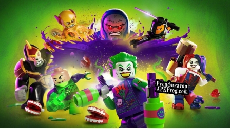 Русификатор для LEGO DC Super-Villains