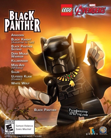 Русификатор для LEGO Marvels Avengers Classic Black Panther Pack