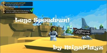 Русификатор для Lego Speedrun