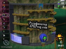 Русификатор для Lemmings Revolution