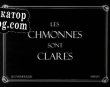 Русификатор для Les chmonnes sont clares