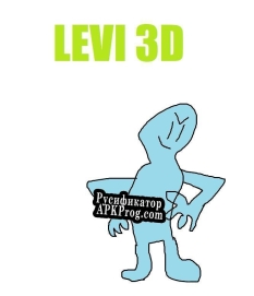 Русификатор для Levi 3D Demo