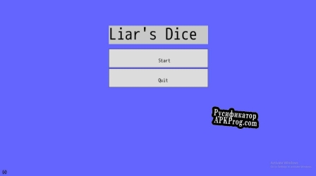 Русификатор для Liars Dice (jabbamjc)