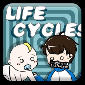 Русификатор для Life Cycle