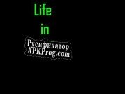 Русификатор для Life in CMD