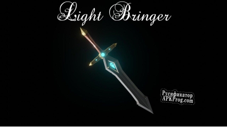 Русификатор для Light Bringer C3 Entry