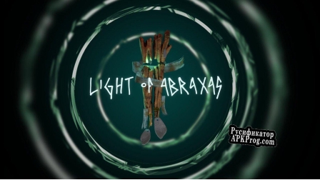 Русификатор для Light of Abraxas