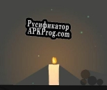 Русификатор для Light the way Beta