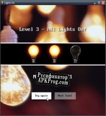 Русификатор для Lights On (FellippeHeitor)