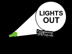 Русификатор для Lights out (itch) (Phantomcorps)