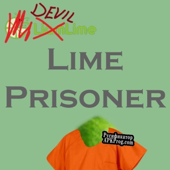 Русификатор для Lime Prisoner