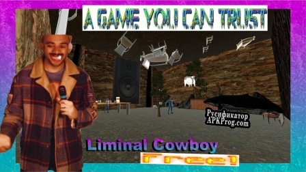 Русификатор для Liminal Cowboy Playable Demo