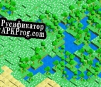 Русификатор для Little Biomes