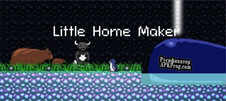 Русификатор для Little Home Maker