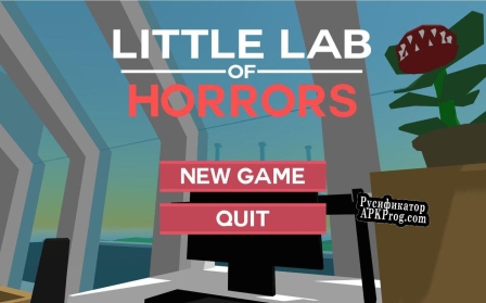 Русификатор для Little Lab of Horrors