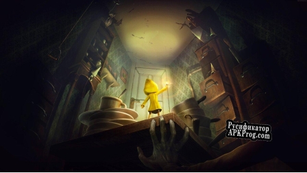 Русификатор для Little Nightmares