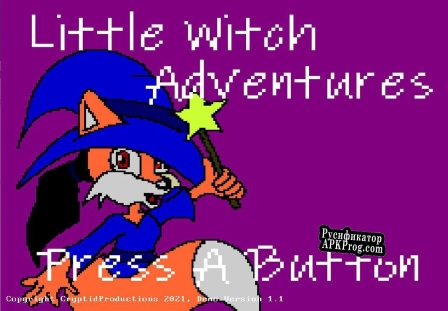 Русификатор для Little Witch Adventures