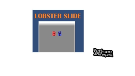 Русификатор для Lobster Slide