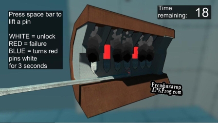 Русификатор для Lock Picking