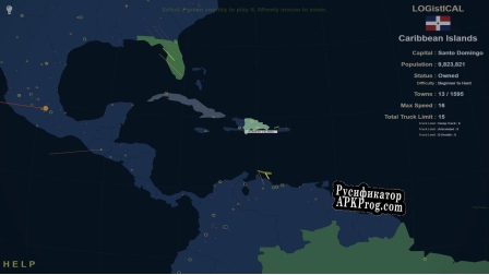 Русификатор для LOGistICAL Caribbean