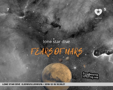 Русификатор для Lone Star Dive Fears of Mars