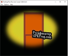 Русификатор для Long way to the Door