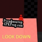 Русификатор для Look Down