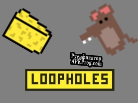 Русификатор для LoopHoles (SnazzyMcSnaz)