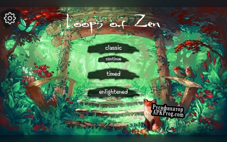 Русификатор для Loops of Zen (itch)